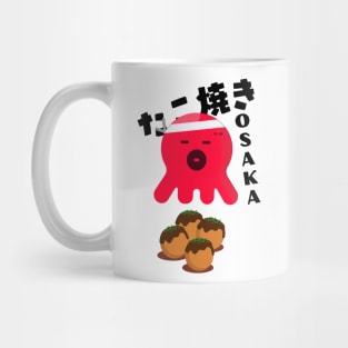 Takoyaki Osaka Mug